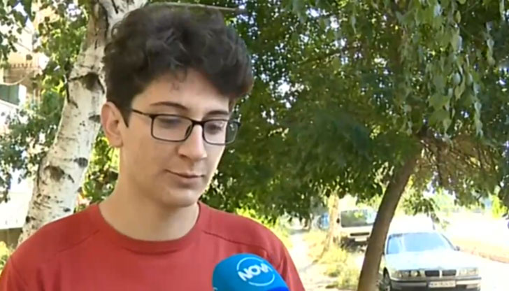 Групата пътувала до Париж с прекачване през ГерманияТийнейджър е бил