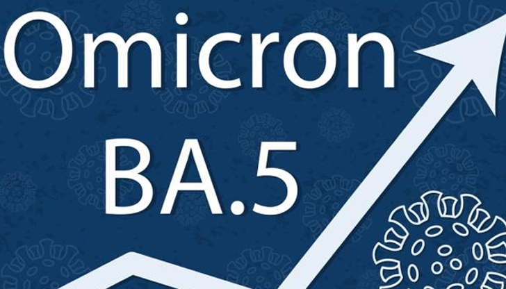 Последната вълна на КОВИД-19 в Гърция е "най-заразната досега"Това каза