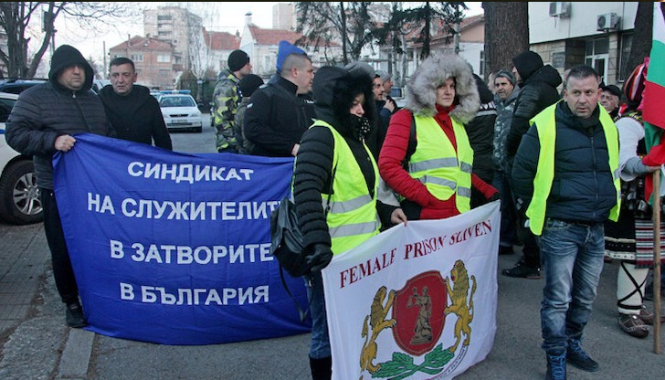 Синдикатът на служителите в затворите в България (ССЗБ) не е