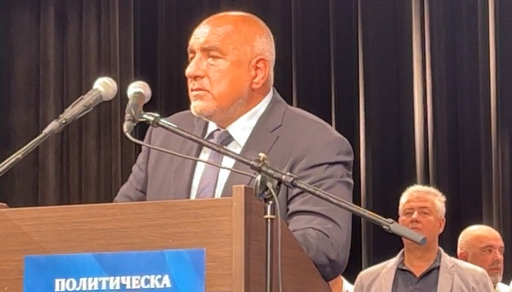 Лидерът на ГЕРБ Бойко Борисов отправи критика към правителството в