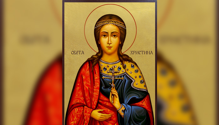 На 24 юли честваме паметта на света великомъченица Христина.Тя живяла