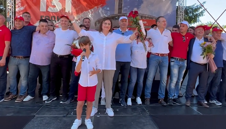 БСП откри предизборната си кампания на Бузлуджа сред близо 20