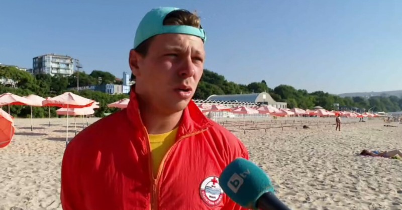 По време на сезона тя ще има за цел да