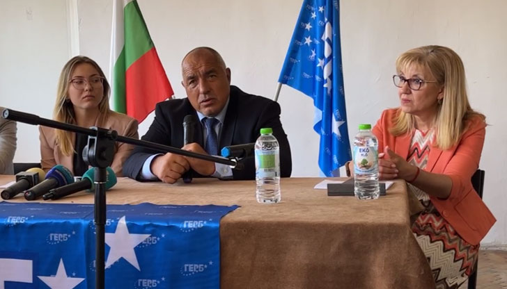 Лидерът на ГЕРБ Бойко Борисов обяви, че ще предложи въвеждане