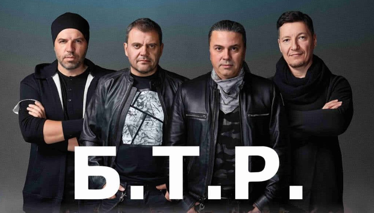 Б.Т.Р. ще изпълнят емблематични парчета под съпровода на симфоничен оркестър