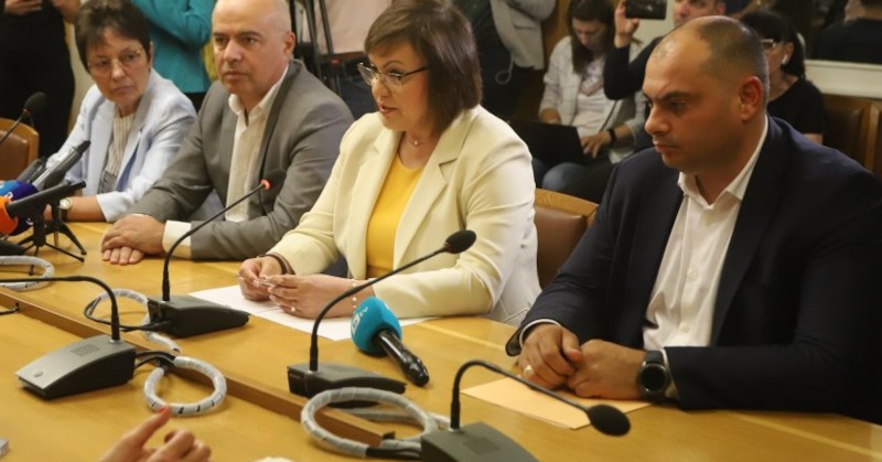 БСП проведе консултации с "Има такъв народ" в рамките на