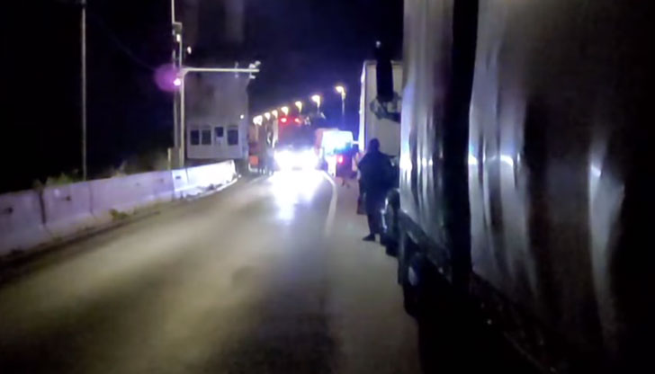 "Дунав мост" при Русе е блокиран за движениеТова видя тази