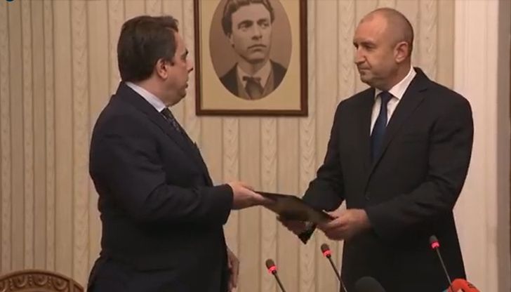 Това се случи след като не успяха да съберат нужната