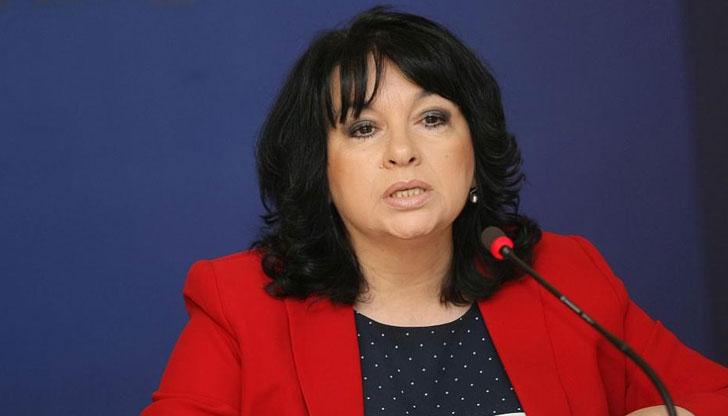 Цената на природния газ за месец август ще бъде с