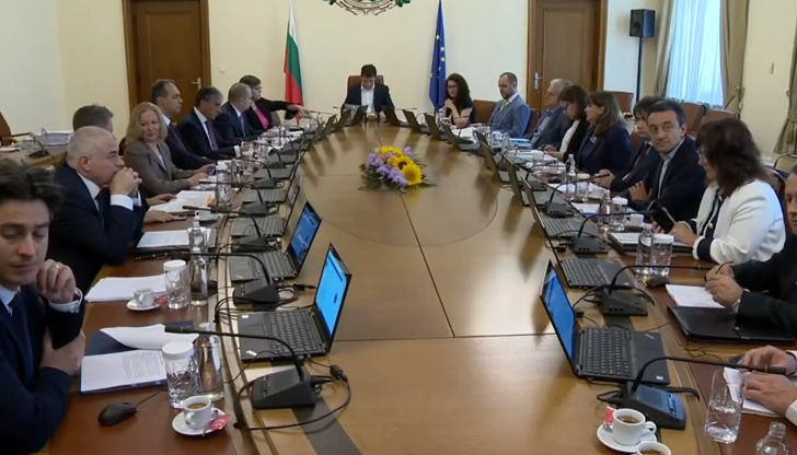 Очаква се днес тя да бъде изпратена, стана ясно от