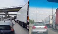 Интензивен трафик на граничен пункт "Дунав мост"