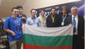 Български ученици спечелиха 5 медала от олимпиада по астрономия в Грузия