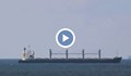 Още 4 кораба с храни отплаваха от Украйна
