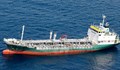 Танкер се сблъска с товарен кораб край Япония