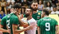 Тежко начало за България на Световното първенство по волейбол