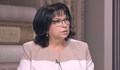 Теменужка Петкова: Прекратиха доставките от "Газпром", за да купуват руски газ от посредници