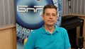 Енергиен експерт: Зимата ще е критична, да се готвим за крайни сценарии