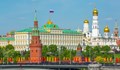 Русия гони 14 наши дипломати