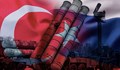 Турция е купила втори дивизион С-400 от Русия