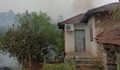 Пожар обхвана гора и къщи в Средна гора