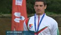 Иван Банчев се връща със сребро от европейското първенство по стрелба с лък