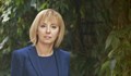 Мая Манолова: Получих заплашително предупреждение да спра да говоря за газовите далавери