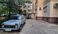 Убиецът и жертвата от Стара Загора оставят 9-годишна дъщеря