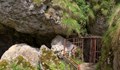 Коя е най-страшната пещера в България?