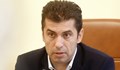 Кирил Петков освободи шестима заместник-министри