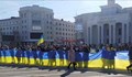 Русия обвини САЩ в пряка намеса в Украйна