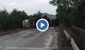 Откараха в "Пирогов" две деца, пострадали край село Скравена