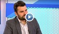 Георги Георгиев: България е на най-ниската точка на икономическото си равнище от 90-те години насам