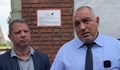 Бойко Борисов броди из България и кълне Промяната, че убила България