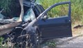 Двама младежи оцеляха по чудо след катастрофа край Казанлък