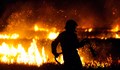 Евакуираха селище на гръцкия остров Корфу заради пожар