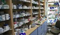 Изчезват търсени лекарства