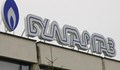"Булгаргаз" поиска увеличение на газа с 44% от октомври