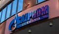 Германските власти подготвят национализация на "Газпром Германия"
