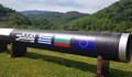 Регионалният министър обсъжда завършването на газовата връзка с Гърция