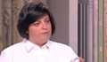 Диана Русинова: Автобусите, влизащи от Турция, не подлежат на никакъв контрол