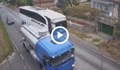 Кадри показват опасно движение на румънския автобус месеци преди катастрофата