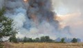 Панагюрище е в частично бедствено положение заради пожар