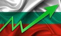 Рекорд: Инфлацията в България вече е над 17%