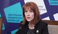 Шефката на ЦИК: Машините за гласуване се съхраняват в частен склад