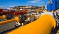 Украйна предлага тръби за руски газ към Германия след спирането на "Северен поток 1"