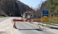 Ограничават движението по прохода "Шипка"