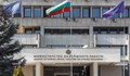 Българските консулски служби в Русия не са преустановили прием на документи