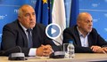 Бойко Борисов: Те са си напълнили гушите като пеликани, а ние няма да се къпем