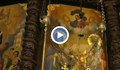Иконата на Св. Св. Кирил и Методий в Клисурския манастир прави чудеса