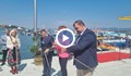 Откриха обновеното рибарско пристанище в Несебър